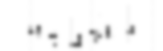 Leak-site image 3 for INAPI