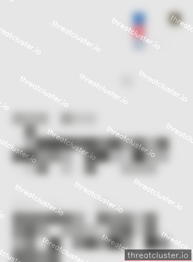 Leak-site image 5 for PROJAHN