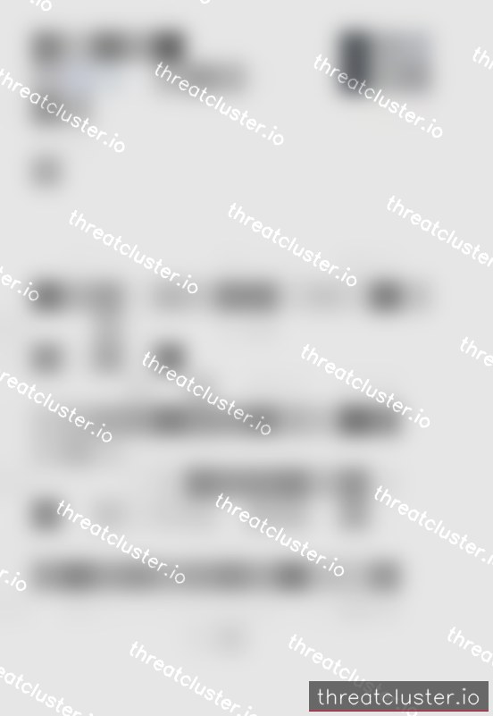 Leak-site image 8 for Kemlows Diecasting Products Limited