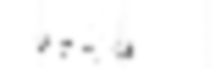 Leak-site image 2 for KC Pharmaceuticals, Inc