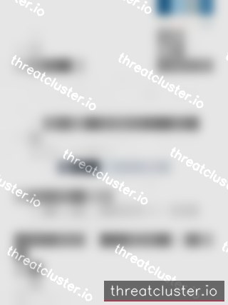 Leak-site image 6 for Sajet Products