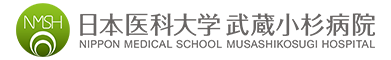 Leak-site image 2 for Nippon Medical School Musashi Kosugi Hospital