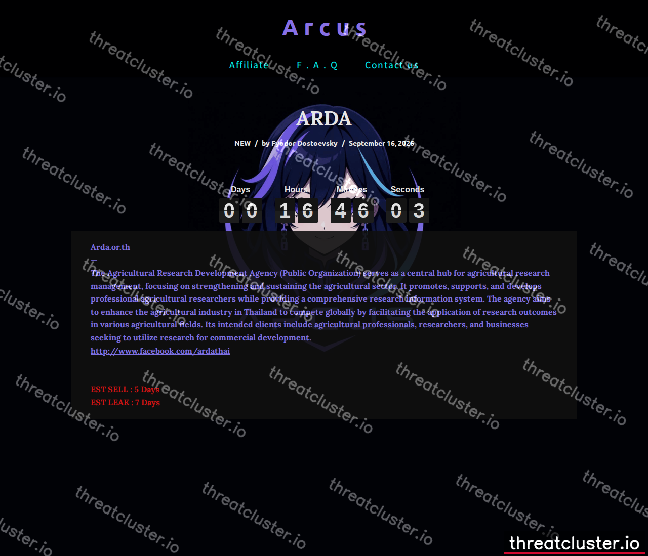 Leak-site post naming ARDA, captured by ThreatCluster