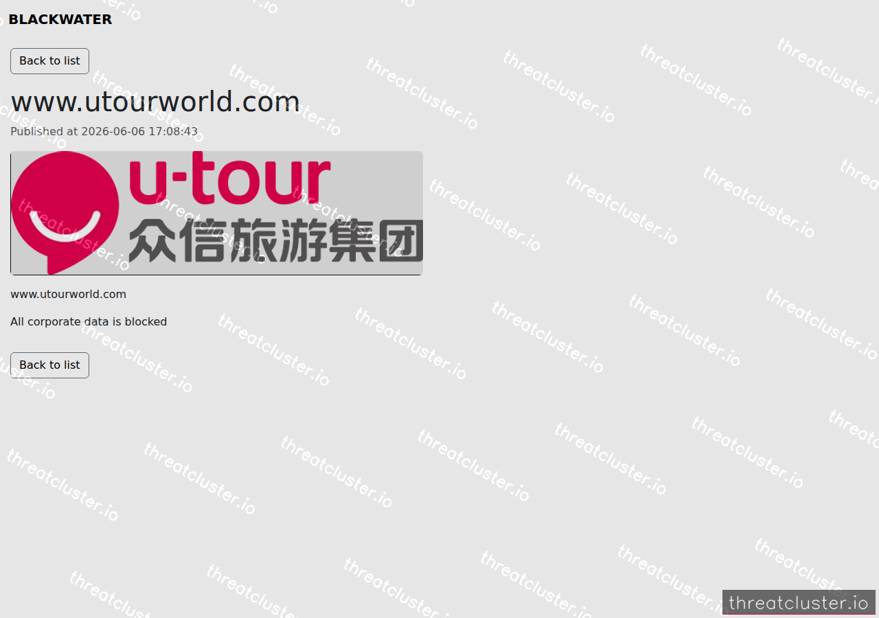 Leak-site post naming www.utourworld.com, captured by ThreatCluster