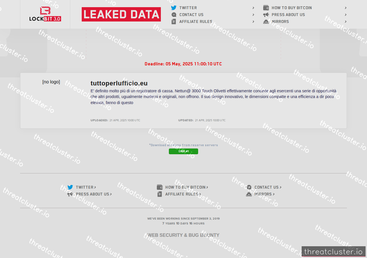 Leak-site post naming aqhch.com.cn, captured by ThreatCluster