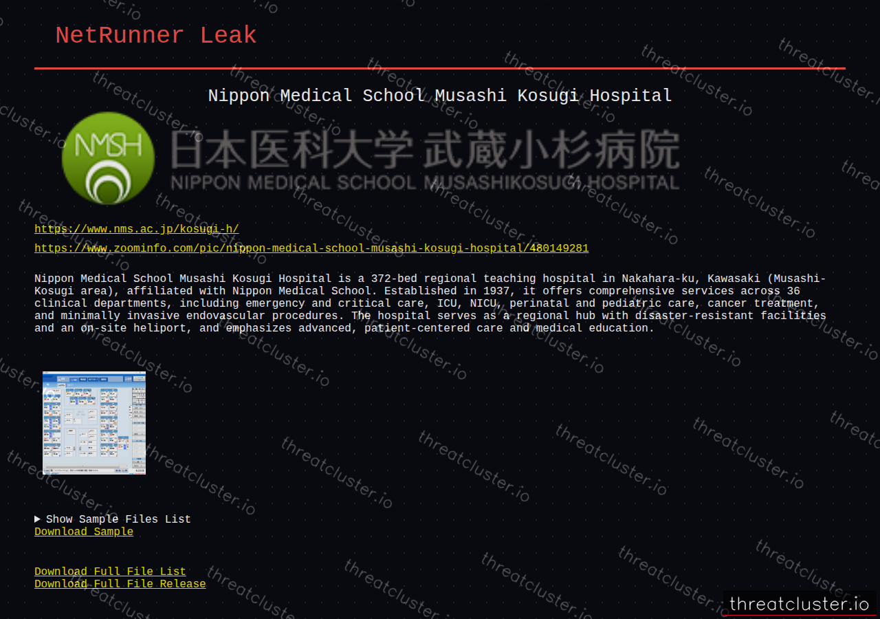 Leak-site post naming Nippon Medical School Musashi Kosugi Hospital, captured by ThreatCluster