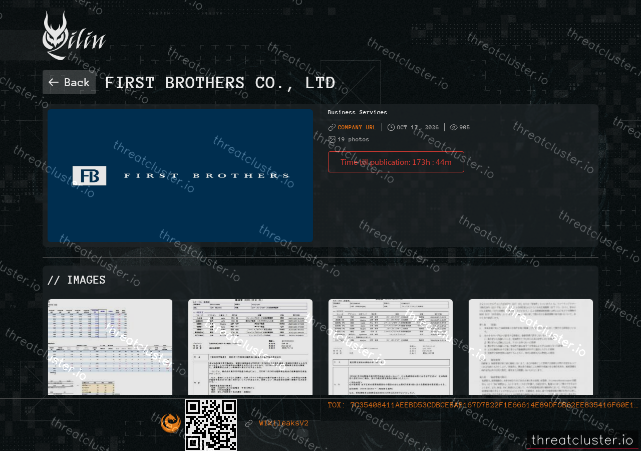Leak-site post naming First Brothers Co., Ltd, captured by ThreatCluster