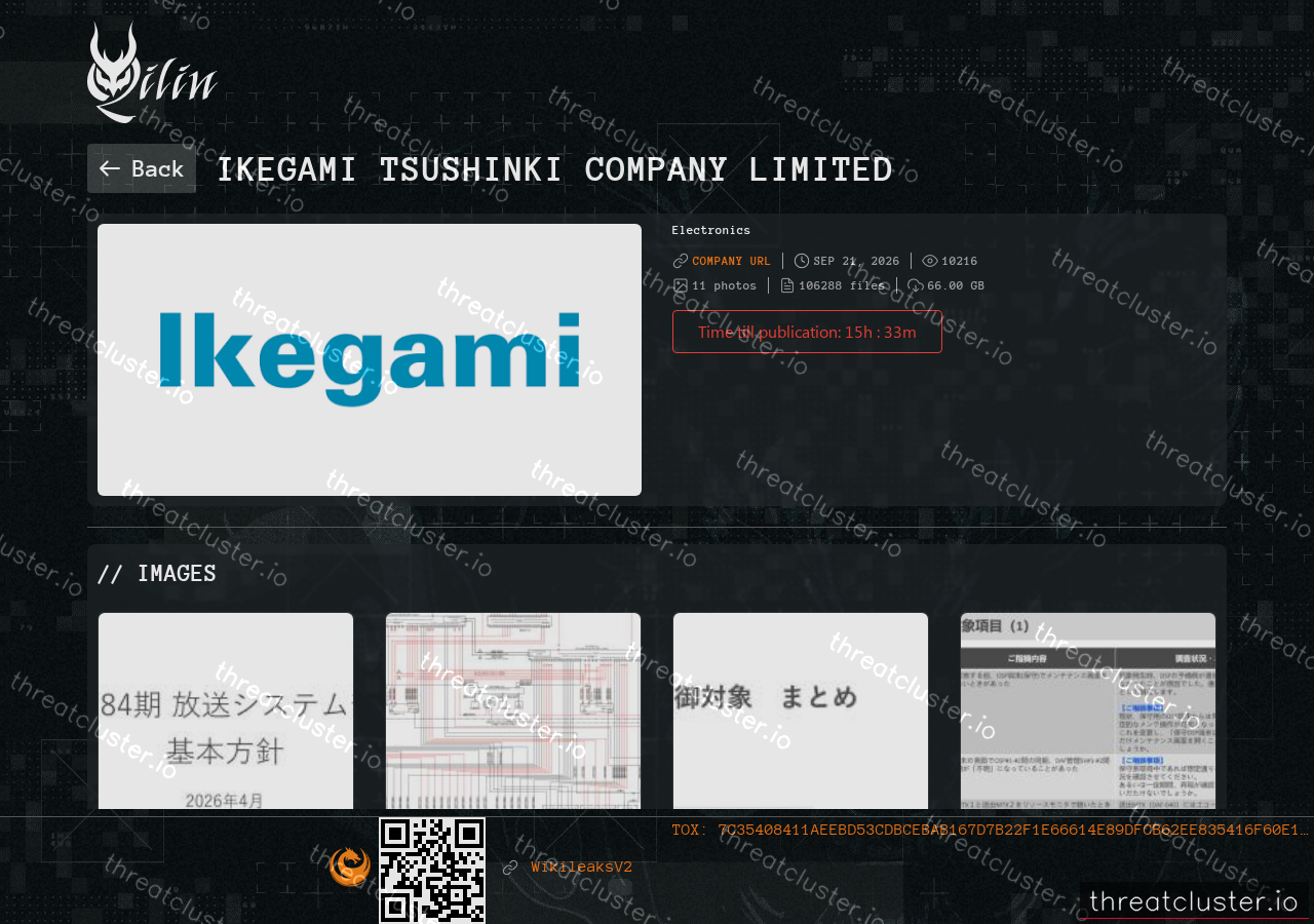 Leak-site post naming IKEGAMI TSUSHINKI COMPANY LIMITED, captured by ThreatCluster