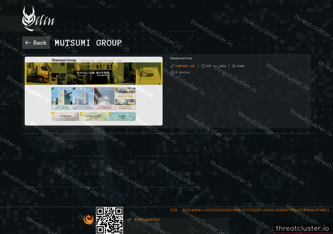 Leak-site post naming Mutsumi Group, captured by ThreatCluster