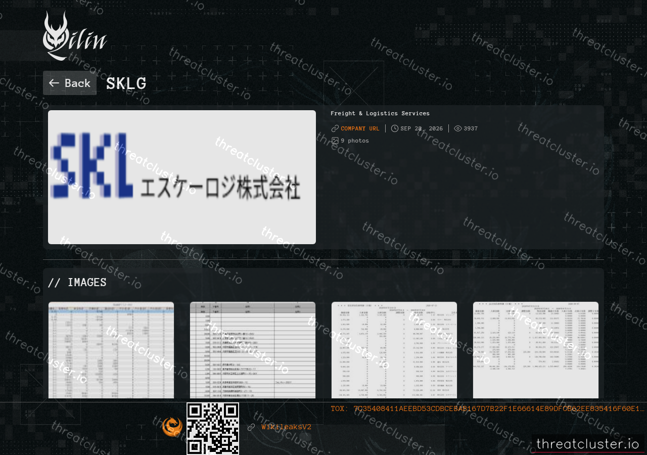 Leak-site post naming SKLG, captured by ThreatCluster