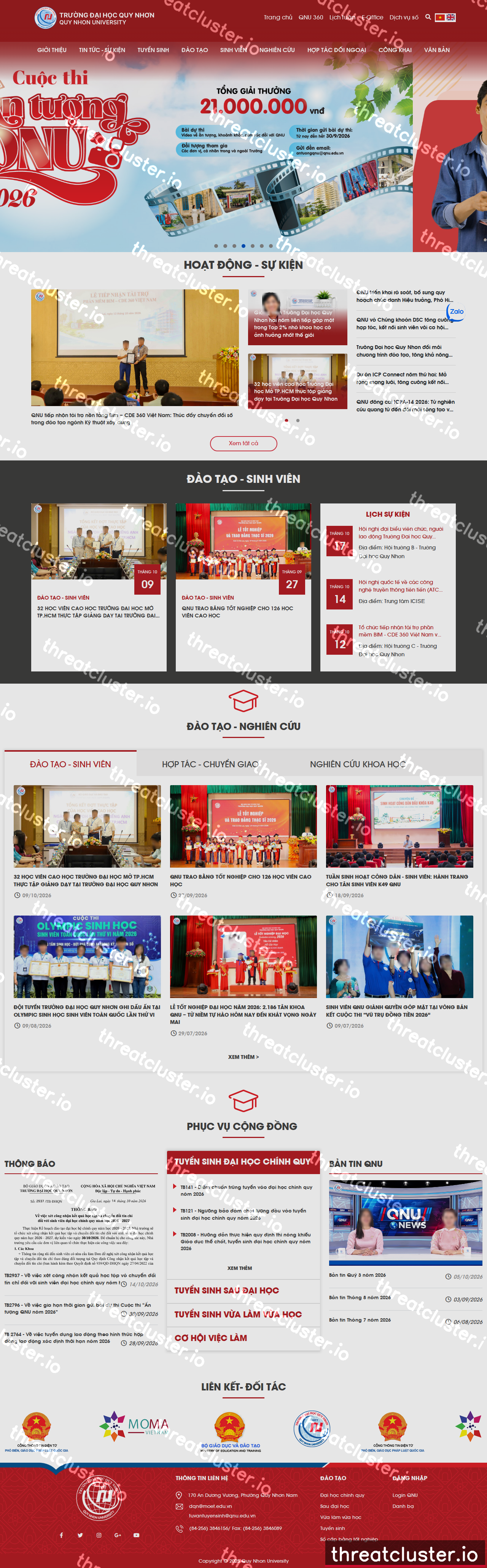 Leak-site post naming Quy Nhon University, captured by ThreatCluster