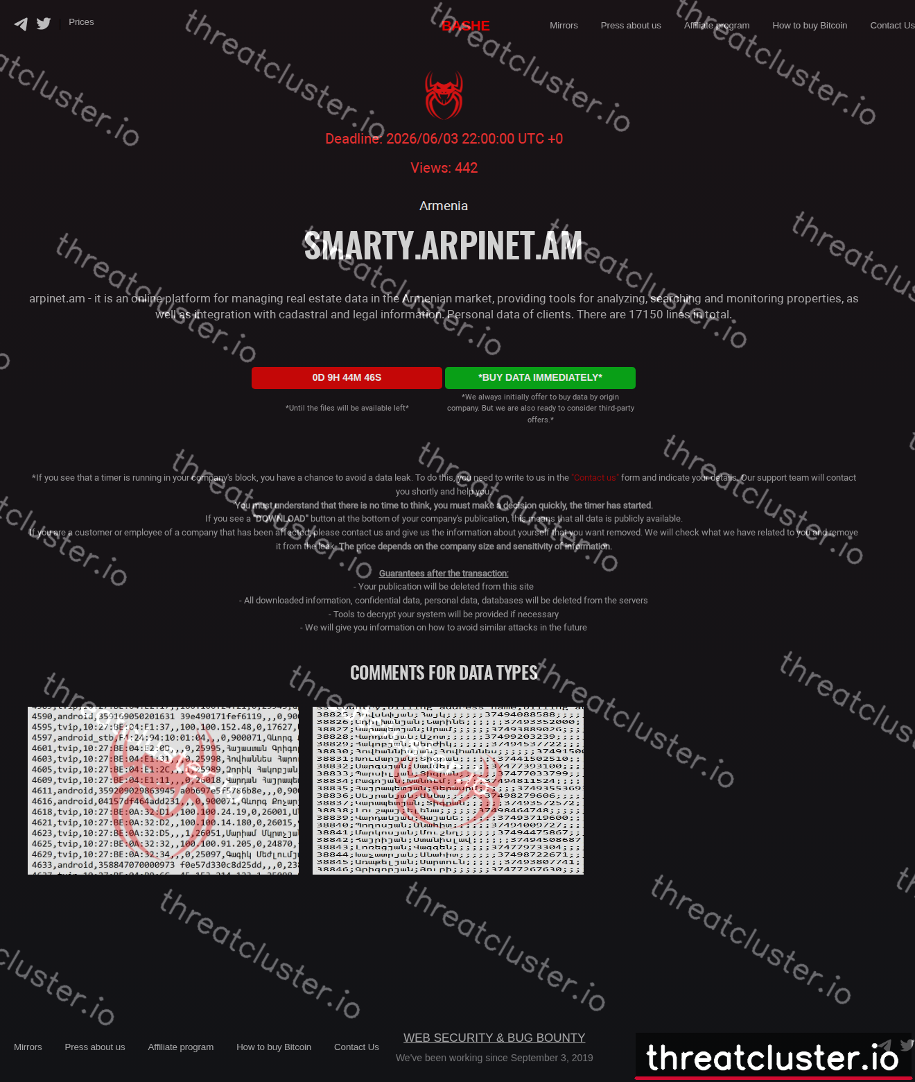 Leak-site post naming smarty.arpinet.am, captured by ThreatCluster