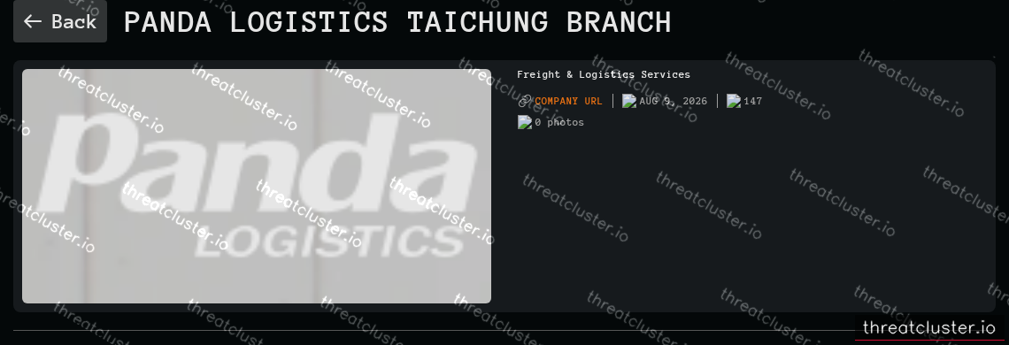 Leak-site post naming Panda Logistics Taichung Branch, captured by ThreatCluster
