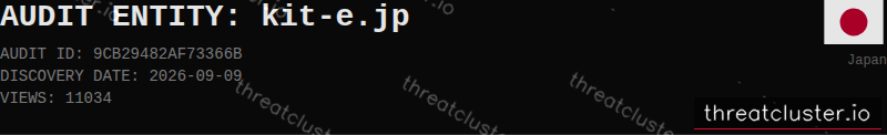 Leak-site post naming kit-e.jp, captured by ThreatCluster