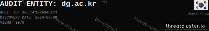 Leak-site post naming dg.ac.kr, captured by ThreatCluster
