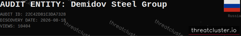 Leak-site post naming Demidov Steel Group, captured by ThreatCluster