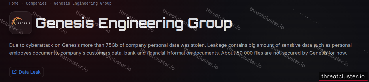 Leak-site post naming Genesis Engineering Group, captured by ThreatCluster
