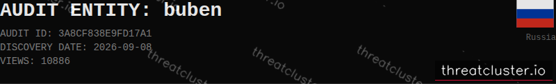 Leak-site post naming buben, captured by ThreatCluster