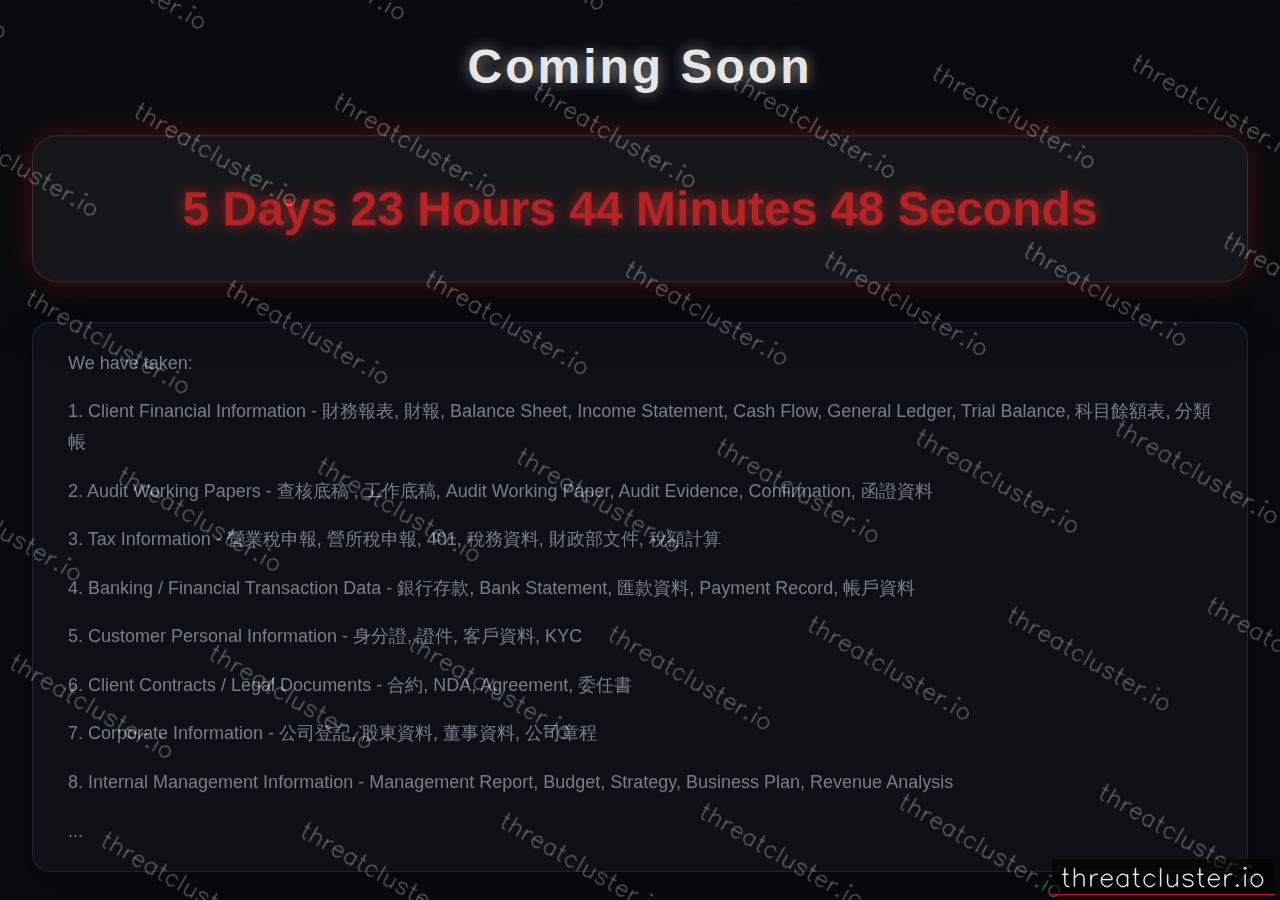 Leak-site post naming Bai-chi CPA Firm, captured by ThreatCluster